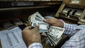 “القبض قرب” موعد صرف مرتبات شهر فبراير 2024 للعاملين بالدولة
