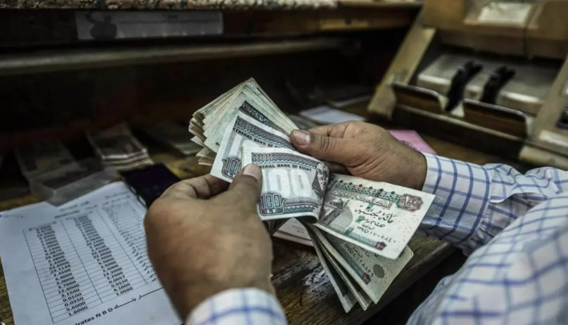 "القبض قرب" موعد صرف مرتبات شهر فبراير 2024 للعاملين بالدولة 5 “القبض قرب” موعد صرف مرتبات شهر فبراير 2024 للعاملين بالدولة