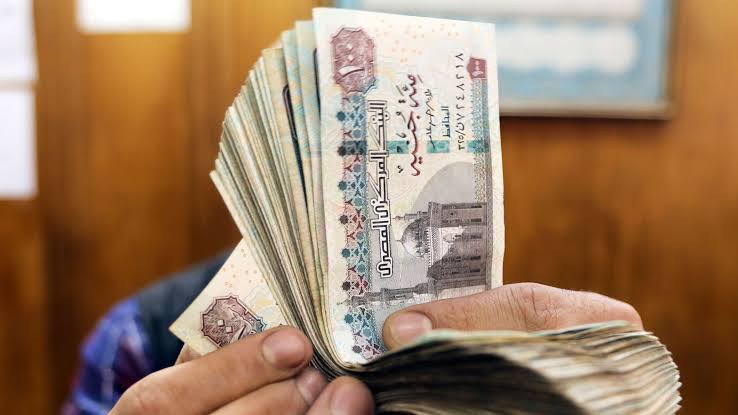 رسمياً.. المالية تكشف موعد صرف مرتبات شهر فبرير 2024 5 رسمياً.. المالية تكشف موعد صرف مرتبات شهر فبرير 2024