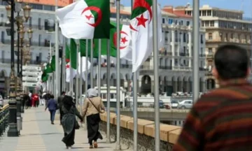 “اجازة..اجازة” ننشر موعد عطلة الربيع 2024 في الجزائر وزارة التربية والتعليم