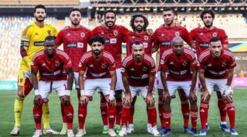 موعد مباراة الاهلي وشباب بلوزداد المؤجلة