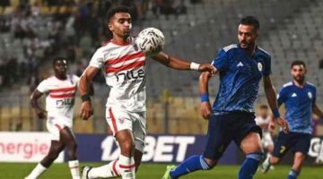موعد مباراة الزمالك وأبو سليم الليبي
