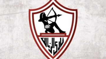 نادي الزمالك