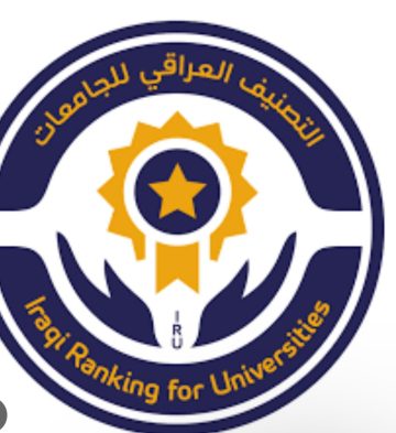 رابط الاستعلام عن نتائج التصنيف العراقي للأقسام العلمية والنسب التقديرية للنتائج 2024 mohesr.gov.iq
