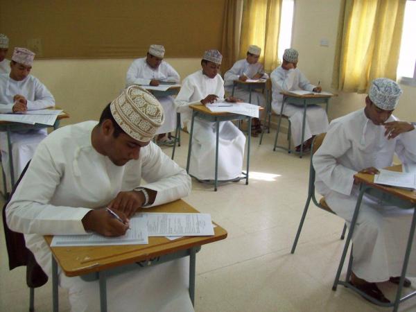 اعلان نتائج الدبلوم العام 2024 عمان "نتيجة الصف الثاني عشر" الفصل الأول عبر البوابة التعليمية 5 اعلان نتائج الدبلوم العام 2024 عمان “نتيجة الصف الثاني عشر” الفصل الأول عبر البوابة التعليمية