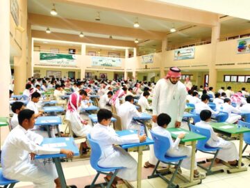 كيف اطلع نتيجتي من نظام نور للنتائج برقم الهوية 1445
