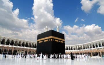 نتائج فرز الحج سلطنة عمان 1445-2024 وخطوات الاستعلام عبر وزارة الأوقاف والشؤون الدينية mara.gov.om