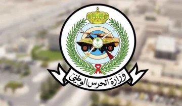 مُتـــــاح الآن.. رابط الاستعلام عن نتائج قبول الحرس الوطني 1445 برقم الهوية sang.gov.sa