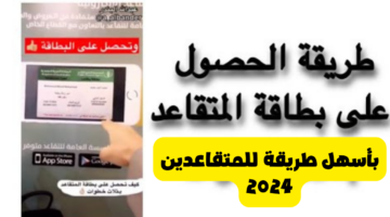 نص فقرتك 1