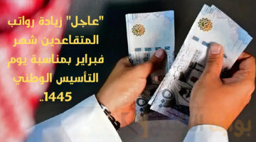 نص فقرتك 9
