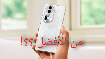 الهاتفين الأقوى في العام!!.. أوبو رينو 11 برو 5G و أوبو فايند X7 Ultra من الأفضل؟
