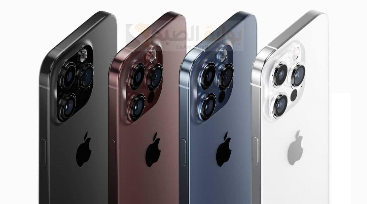 هاتف iPhone 15 مواصفاته وأسعاره في الوطن العربي 5 هاتف iPhone 15 مواصفاته وأسعاره في الوطن العربي