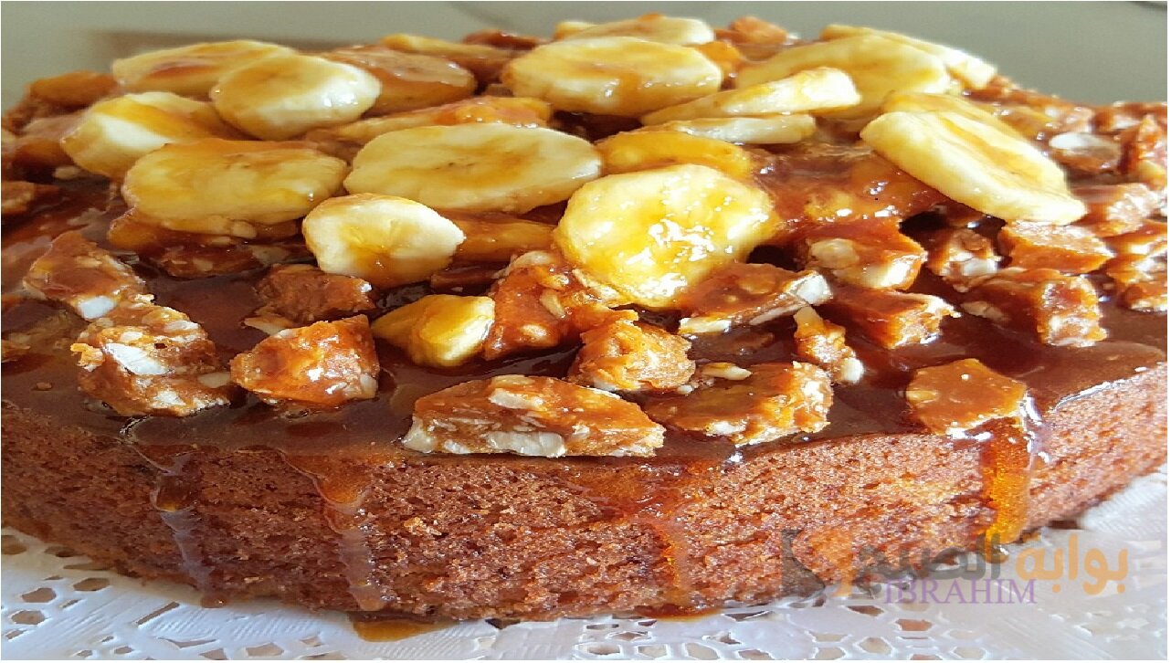 طعمها خيال.. طريقة عمل كيكة الموز بصوص الموز الخطيرة لأولادك