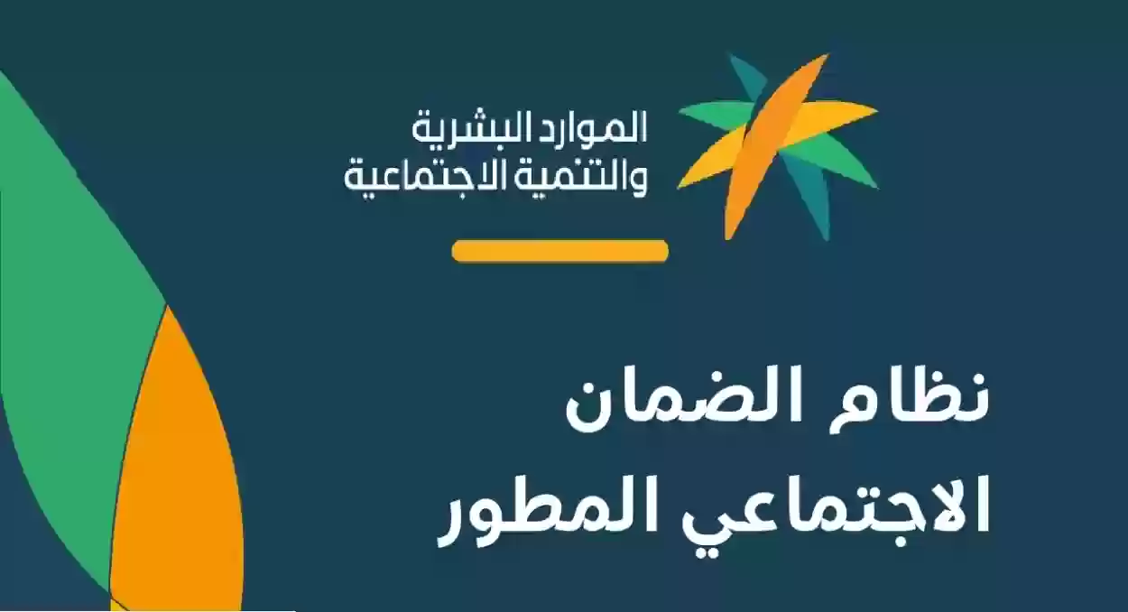 هل تؤثر العمالة المنزلية على استحقاق معاش الضمان الاجتماعي 5 هل تؤثر العمالة المنزلية على استحقاق معاش الضمان الاجتماعي