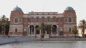 سجّل حالًا: رابط منظومة الأغراض الشخصية عبر مصرف ليبيا المركزي (حجز 4000 دولار) خلال منصة الأفرادfcms cbl gov ly الرسمية
