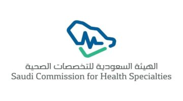 هه