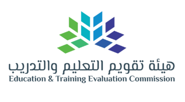 هيئة تقويم التعليم والتدريب