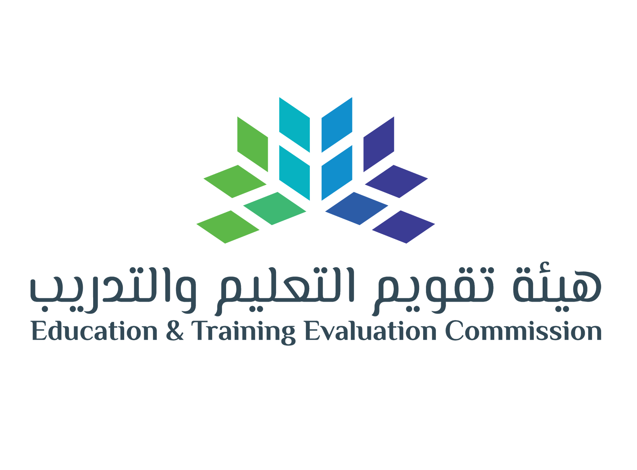 هيئة تقويم التعليم والتدريب تعلن مواعيد التسجيل في اختبار القدرات العامة الورقي