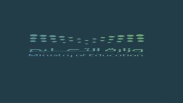 الاستعلام عن مكافأة الطلاب عبر نظام نور وشروط الحصول عليها 1445