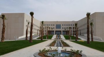 وزارة التعليم1