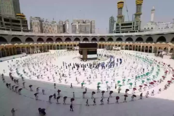 “وزارة الحج” تُعلن عن بدء تسجيل حجاج الداخل لموسم حج 1445