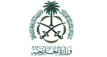 تعرف على طريقة التسجيل لزيارات عائلية للمقيمين بالسعودية والشروط المطلوبة 1445