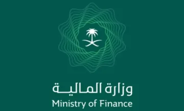 خطوات الاستعلام عن المستحقات المالية السعودية ١٤٤٥