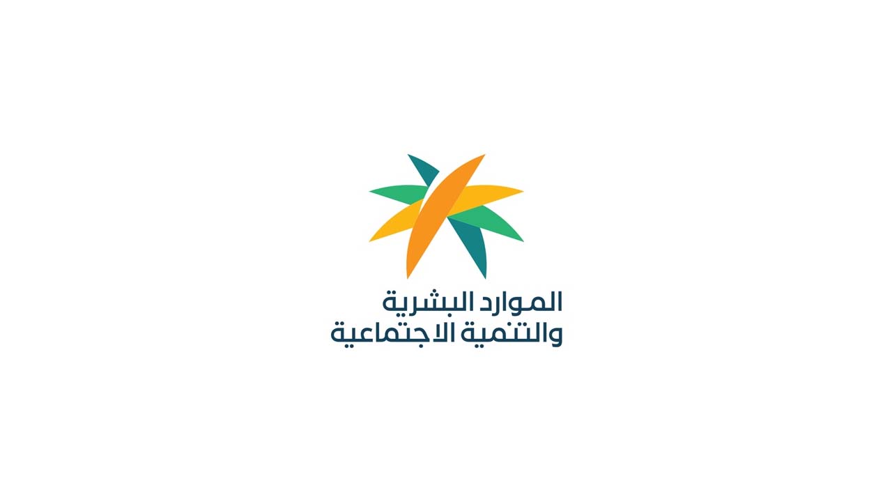 عقوبات مغلظة للتحايل علي التسجيل بالضمان المطور