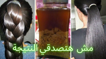 وصفة 1