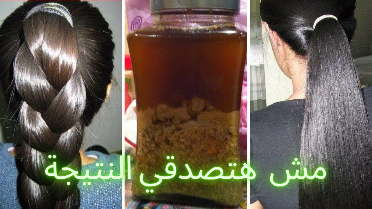 أقوى وصفة هندية لتطويل الشعر بغزارة ومنع تساقطه فوراً 5 أقوى وصفة هندية لتطويل الشعر بغزارة ومنع تساقطه فوراً