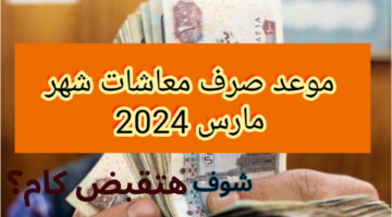 وصفة 4