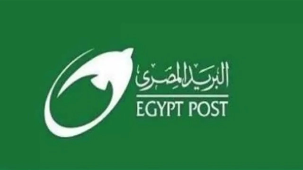 الاستعلام عن القبول في وظائف البريد المصري 2024.. المسابقة الأخيرة 7 الاستعلام عن القبول في وظائف البريد المصري 2024.. المسابقة الأخيرة