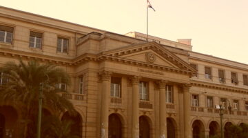 وظائف شاغرة في مصلحة الشهر العقاري 2