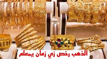 ىتاتنه