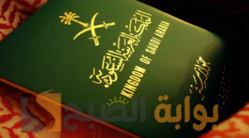 يابيي