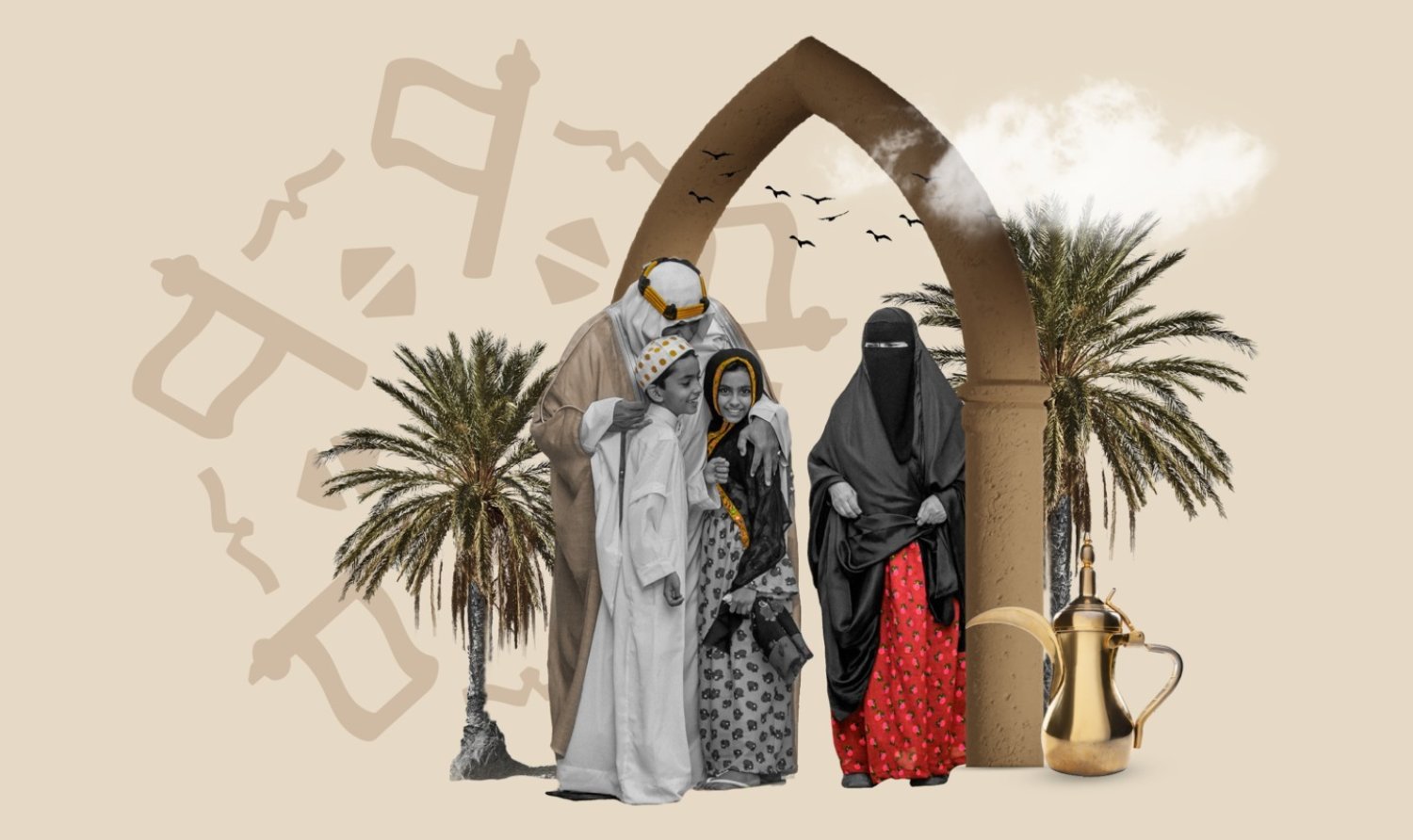 أقوى عروض يوم التأسيس سيارات وعطور ورحلات طيران وتخفيضات مدهشة وجديدة 3 أقوى عروض يوم التأسيس سيارات وعطور ورحلات طيران وتخفيضات مدهشة وجديدة
