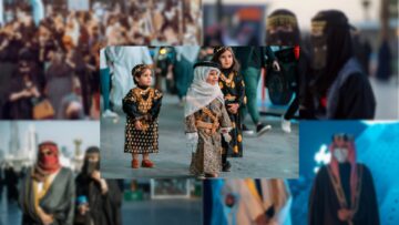 مفاجأة سارَّة لموظفي الحكومة.. إجازة يوم التأسيس هذا العام تصل لـ 3 أيام