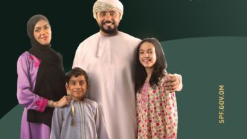 التسجيل في منفعة دخل الأسر 2024 عبر spf.gov.om صندوق الحماية الاجتماعية