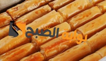 طريقة عمل الجلاش الحلو المقرمش بمقادير مظبوطة والطعم خطير