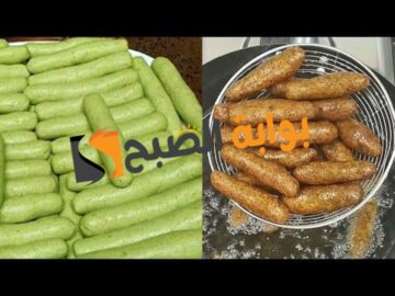 طريقة عمل كفتة الأرز الاقتصادية بدون لحم في خطوات بسيطة بمذاق شهي