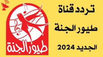 ٢٠٢٤٠٢٠٨ ١٥٠٧٢٥