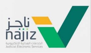 تحويل مخالفات ساهر على سائق المركبة وليس المالك