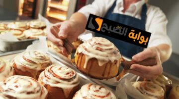 ٢٠٢٤٠٢١٠ ٢٠٥٦٤٢