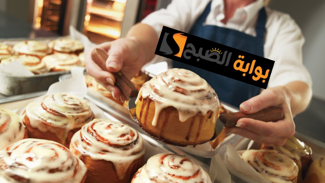 هاتي معلقة خميرة وتعالي اقولك طريقة السينابون الاصلي بثلاث مكونات فقط وبأسرار المخابز والمحلات 5 هاتي معلقة خميرة وتعالي اقولك طريقة السينابون الاصلي بثلاث مكونات فقط وبأسرار المخابز والمحلات
