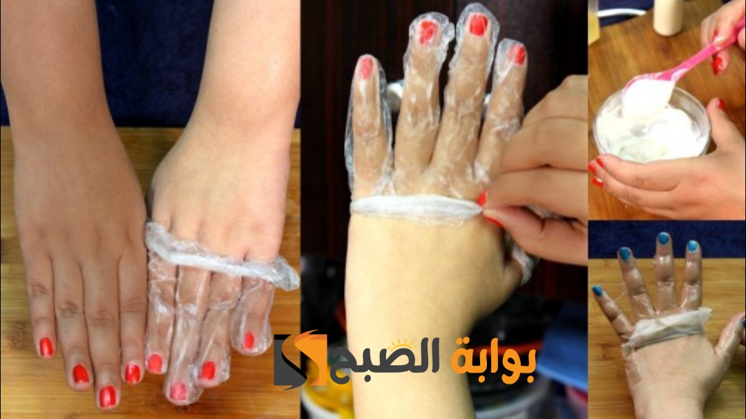 ودعي سواد عقل الاصابع وصفة لتبييض اليدين في 5 دقائق والوجه من اول استعمال كبياض الثلج 5 ودعي سواد عقل الاصابع وصفة لتبييض اليدين في 5 دقائق والوجه من اول استعمال كبياض الثلج