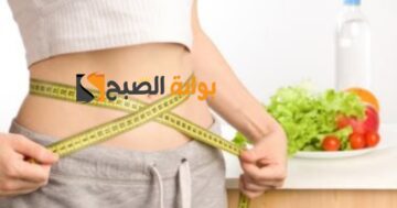 هيختفي تمامًا وجسمك هيبقى منحوت ازالة الكرش في أسبوع واحد – وصفة مجربة لتنحيف الجسم وخسارة 7 كيلو