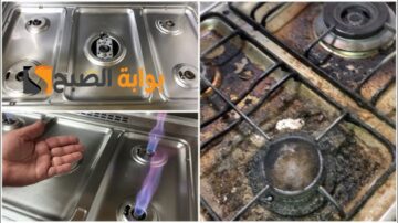 طرق فعالة لتنظيف عيون البوتاجاز بالكامل بمكون واحد هترجعه زي الجديد ومن غير تعب