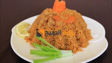 طريقه عمل رز السمك الاحمر زي المطاعم بتكات الشيفات بدون ما يشرب زيت