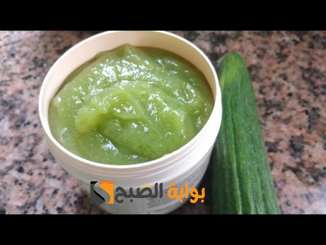 تخلصي من الاسمرار بسرعة طريقة عمل وصفة كريم الخيار والنشا لتبييض الوجه في 5 دقائق كالثلج 5 تخلصي من الاسمرار بسرعة طريقة عمل وصفة كريم الخيار والنشا لتبييض الوجه في 5 دقائق كالثلج