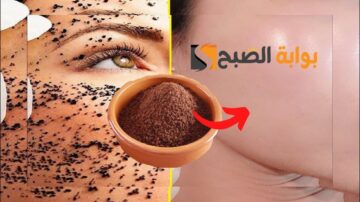 هاتي ملعقة من البن واعملي وصفة لتبيض الوجه وتصفيته وتفتيح البشرة بطريقة فعالة وآمنة